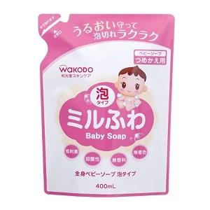 「アサヒ」 和光堂 ミルふわ 全身ベビーソープ 泡タイプ つめかえ用 400mL 「日用品」