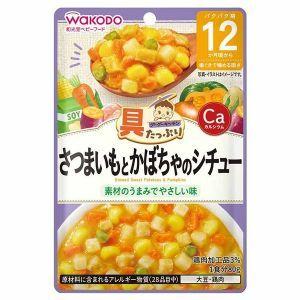 「アサヒグループ食品」 和光堂 グーグーキッチン さつまいもとかぼちゃのシチュー 80g 「フード・...