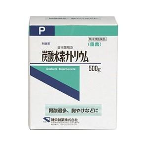 「健栄製薬」 日本薬局方 炭酸水素ナトリウム 500g 「第3類医薬品」