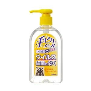 -「健栄製薬」 手ピカジェル プラス 300mL「指定医薬部外品」｜fines-3