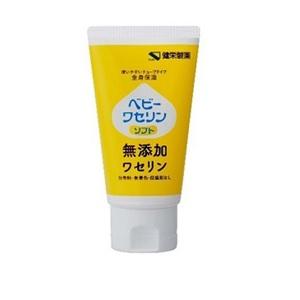 「健栄製薬」 ベビーワセリンMソフト 60g 「化粧品」