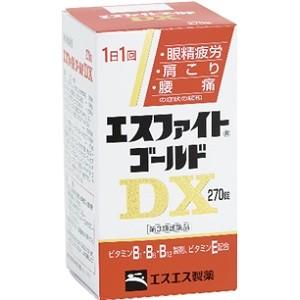 「エスエス製薬」 エスファイト ゴールド DX 270錠 「第3類医薬品」