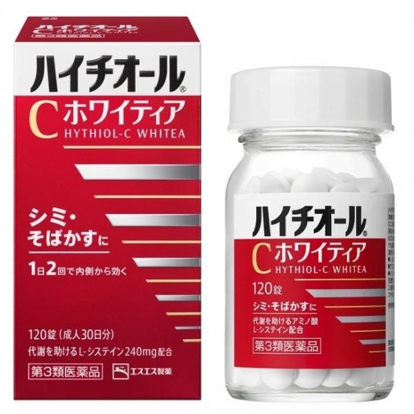 「エスエス製薬」 ハイチオールC ホワイティア 120錠 「第3類医薬品」