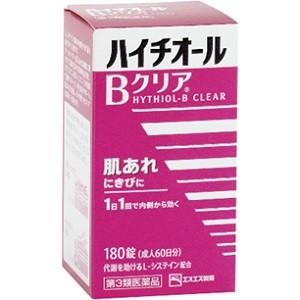 「エスエス製薬」 ハイチオールBクリア 180錠 「第3類医薬品」