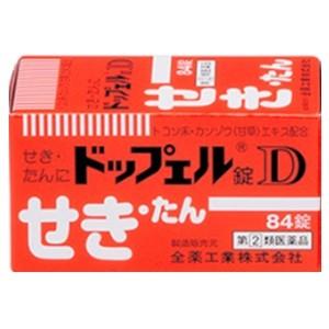 「全薬工業」 ドップェル錠D 84錠 「第(2)類医薬品」｜fines-3
