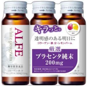 「大正製薬」 アルフェ ホワイトプログラム ドリンク W 50mlX3 (栄養機能食品) 「健康食品...