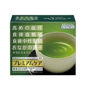大正製薬 - 大正製薬 血圧が高めの方の健康緑茶　5箱セット Amazon.co.jp: 【機能性表示食品】 血圧 が高めの方の健康緑茶
