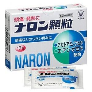 「大正製薬」 ナロン顆粒 12包 「第(2)類医薬品」｜fines-3