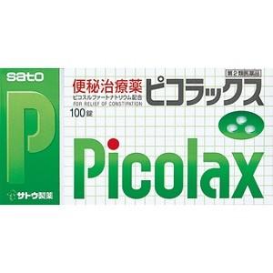 「佐藤製薬」 ピコラックス 100錠 「第2類医薬品」※セルフメディケーション税制対象品