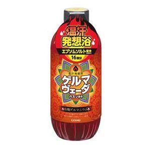 「五洲薬品」ゲルマヴェーダ　バスソルト　ボトル　560g「日用品」