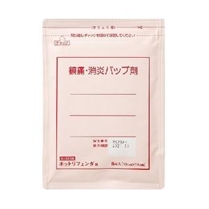 「タカミツ」 ホットリフェンダa 6枚入 「第3類医薬品」