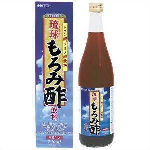 「井藤漢方製薬」 琉球もろみ酢 720mL 「健康食品」