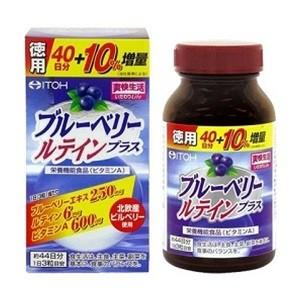 「井藤漢方製薬」 ブルーベリールテインプラス 132粒 (栄養機能食品) 「健康食品」