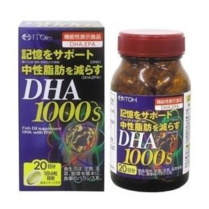 「井藤漢方製薬」 DHA1000s 120粒 (機能性表示食品) 「健康食品」