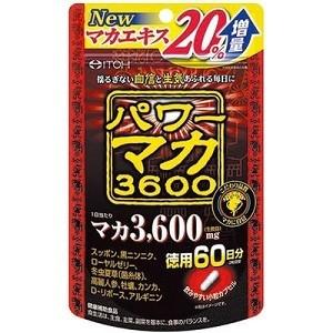 「井藤漢方製薬」 パワーマカ3600 120粒入 「健康食品」