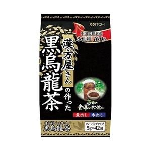 「井藤漢方製薬」 漢方屋さんの作った黒烏龍茶 5g×42袋入 「健康食品」