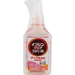 「シオノギ」 イソジンクリアうがい薬A 200ml 「指定医薬部外品」