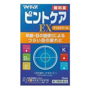 「アリナミン製薬」 マイティアピントケアEX マイルドクール 15mL  「第3類医薬品」