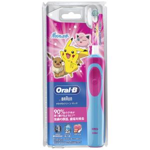 「P&G」 ブラウン オーラルB 電動歯ブラシ ...の商品画像