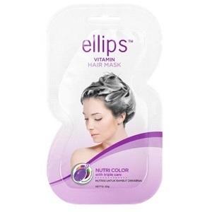 「エリップスジャパン」 ellips (エリップス) ヘアーマスクナチュラルカラー 20g 「化粧品...