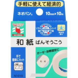 「ニチバン」 ニチバンネオバンN1010 10m...の商品画像