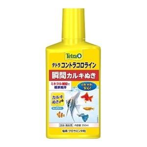 「スペクトラムブランズジャパン」 テトラ コントラコロライン 250mL 「日用品」