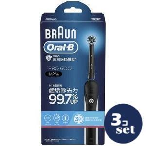 P＆G」 ブラウン オーラルB PRO600 ブラックエディション Z 「日用品