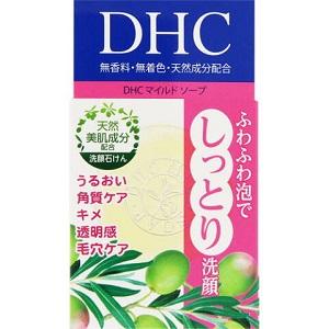 「ＤＨＣ」 マイルドソープ SS 35g 「化粧品」