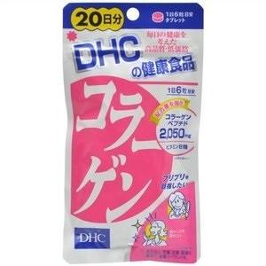 「ＤＨＣ」 コラーゲン 20日 120粒 「健康食品」