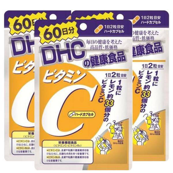 「ＤＨＣ」 ビタミンC ハードカプセル 60日 120粒x3袋セット (栄養機能食品) 「健康食品」