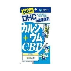 「ＤＨＣ」 60日カルシウム+CBP 240粒 (栄養機能食品) 「健康食品」