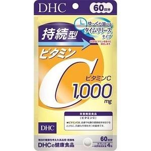 「ＤＨＣ」 DHC 持続型 ビタミンC 60日分 240粒入 「健康食品」