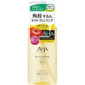 スキンビル ホットクレンジングジェル シトラスオレンジ 200g : サン