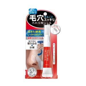 SHISEIDO（資生堂） ばら園 デオドラントパウダースプレー 85g : 東京