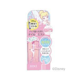 P's(ピーズ) プロポリス スパミストウォーター 【250g】(エア