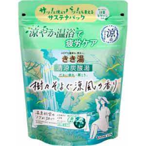 「バスクリン」　きき湯　清涼炭酸湯　樹々そよぐ涼風の香り　360g