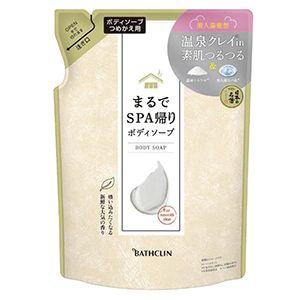 「バスクリン」　まるでSPA帰りボディソープ　つめかえ用　400ｍL