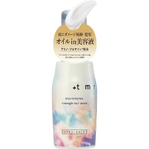 「ファイントゥデイ」　プラストゥモロー　オーバーナイト　ヘアセラム　80ml