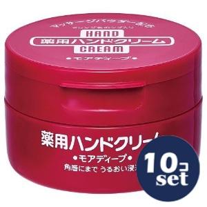 「セット販売」「ファイントゥデイ」モアディープ　薬用ハンドクリーム　ジャー　100g　10個セット