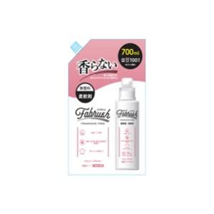 「ロケット石鹸」　ｆａｂｒｕｓｈ　濃縮柔軟剤　無香料　つめかえ　700ml