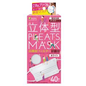 「医食同源ドットコム」　立体プリーツマスクぴったりホワイト　40枚