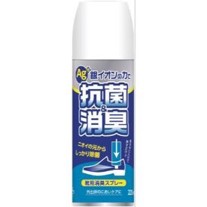 「サイキョウファーマ」　靴用消臭スプレー　220ml