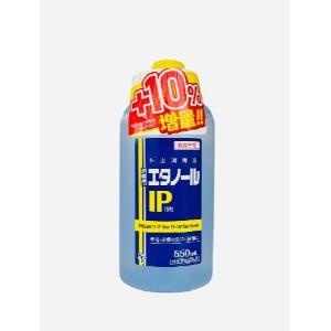 「サイキョウファーマ」　消毒用エタノールＩＰ「ＳＰ」　550ml