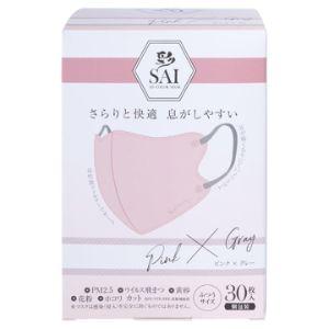 「日翔」 彩 SAI 立体マスク 個包装 ピンク*グレー ふつうサイズ(30枚入) 「衛生用品」