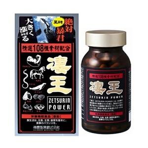 「ジャパンギャルズ」 凄王 約120粒 (栄養機能食品) 「健康食品」｜fines-f