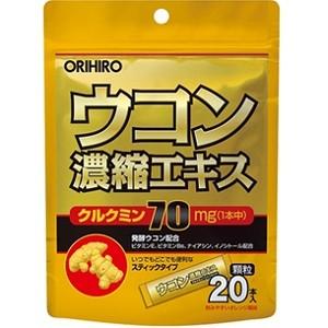 「オリヒロ」 ウコン濃縮エキス顆粒 30g (1.5g×20本入) 「健康食品」