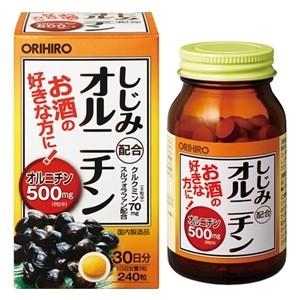 「オリヒロ」 しじみ配合オルニチン 72g (240粒) 「健康食品」