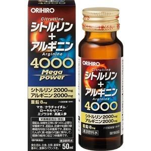 「オリヒロ」 シトルリン+アルギニン Mega Power 4000 50mL (栄養機能食品) 「...