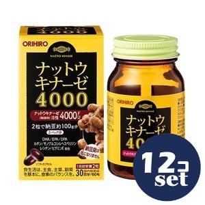 「セット販売」「オリヒロ」ナットウキナーゼ4000　60粒　12個セット｜くすりのエビス