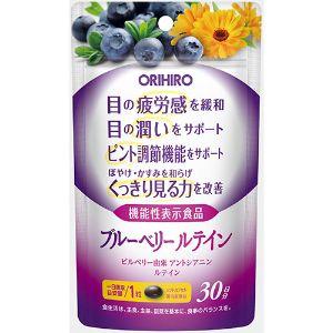 ファイラHMB 180粒 機能性表示食品 ファイラマッスルサプリ